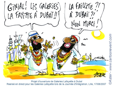 Dessin pour les Galeries Lafayette
